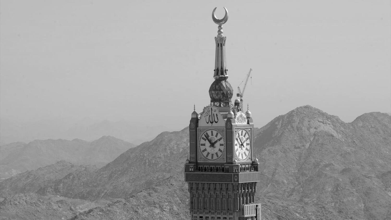 Hajj Season Projects